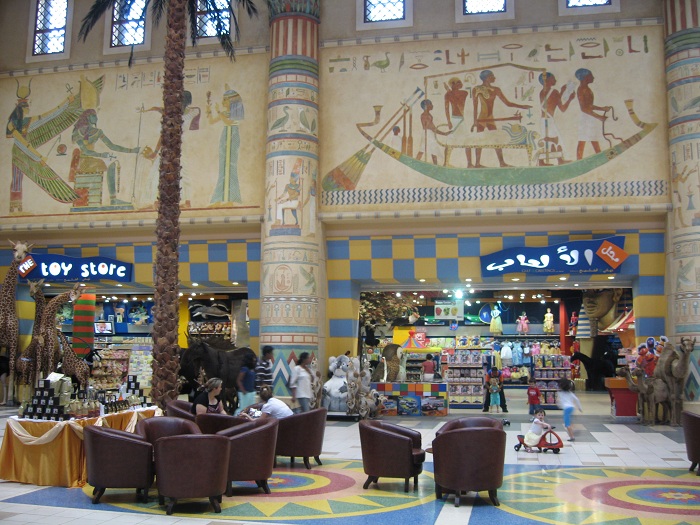 Ibn Batuta Mall