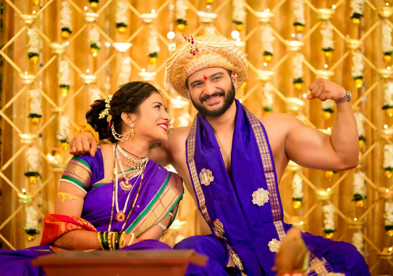 Engagement Look For Marathi Couple